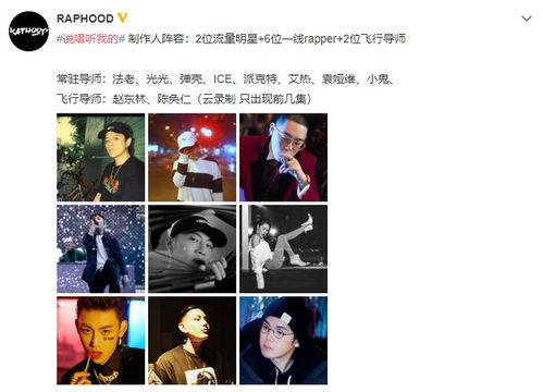 导师爆料小鬼是真的吗视频,小鬼身份之谜,视频证据曝光 第2张 导师爆料小鬼是真的吗视频,小鬼身份之谜,视频证据曝光 第2张