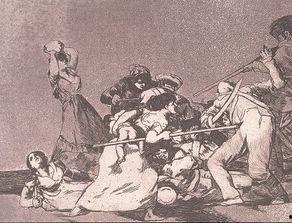 戈雅最新爆料新闻,揭秘娱乐圈惊人内幕 第2张 戈雅最新爆料新闻,揭秘娱乐圈惊人内幕 第2张