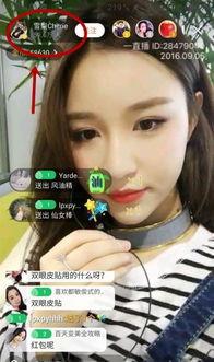 张宋前女友爆料视频,揭秘昔日恋情背后的真相