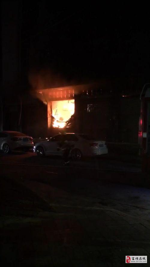 丰台火灾爆料视频播放时间,视频播放时间揭示惊人细节 第1张 丰台火灾爆料视频播放时间,视频播放时间揭示惊人细节 第1张