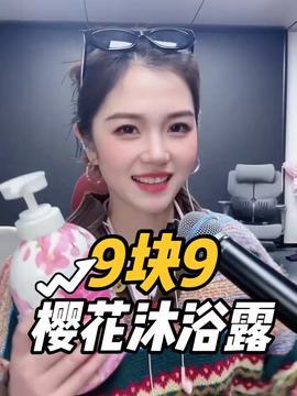 小美御姐爆料视频,揭秘娱乐圈不为人知的幕后故事 第3张 小美御姐爆料视频,揭秘娱乐圈不为人知的幕后故事 第3张