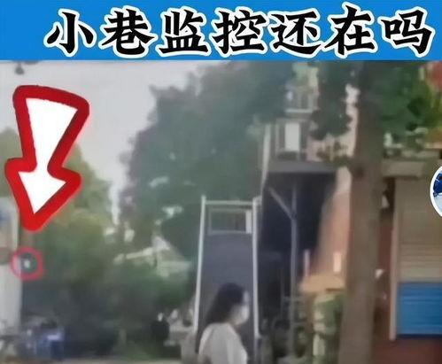 唐山女人爆料视频最新网站,揭秘事件背后惊人真相 第2张 唐山女人爆料视频最新网站,揭秘事件背后惊人真相 第2张