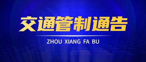 中信集团爆料新闻事件视频,揭秘背后真相 第3张 中信集团爆料新闻事件视频,揭秘背后真相 第3张