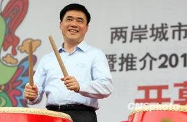 郝龙斌最新爆料,揭秘事件背后惊人真相 第2张 郝龙斌最新爆料,揭秘事件背后惊人真相 第2张