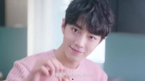 肖baby爆料视频  第3张