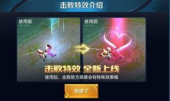 龙年特效套装爆料视频,新春盛宴,炫彩来袭! 第2张 龙年特效套装爆料视频,新春盛宴,炫彩来袭! 第2张